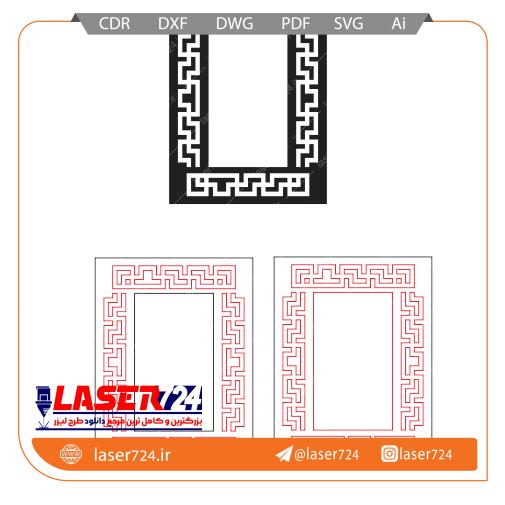تصویر طرح قاب آینه مستطیل #1